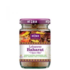Al Fez Lebanese Baharat 7 Spice Mix Jar 42g x6