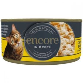 Encore Cat Food Chicken & Cheese 70g
